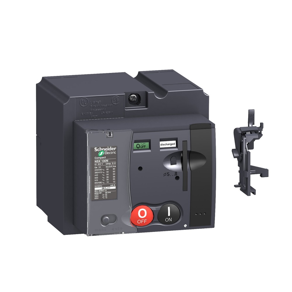 MANDO MOTORIZADO MT250 220-240VAC P/NSX250 LV431541