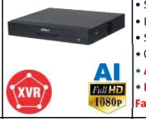 DVR 16CH PENTAHIBRIDO | H.265+ | 1080P | WIZSENSE| 1 HDD | 16+8CH IP | ONVIF 16.12