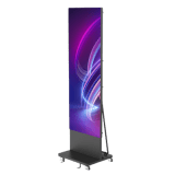 Poster LED de Piso / Pixel Pitch 1.8 mm / Modular (Puede Crecer con Mas Posters) / Case para Transporte / Uso en Interior / Calidad de Video Destacada